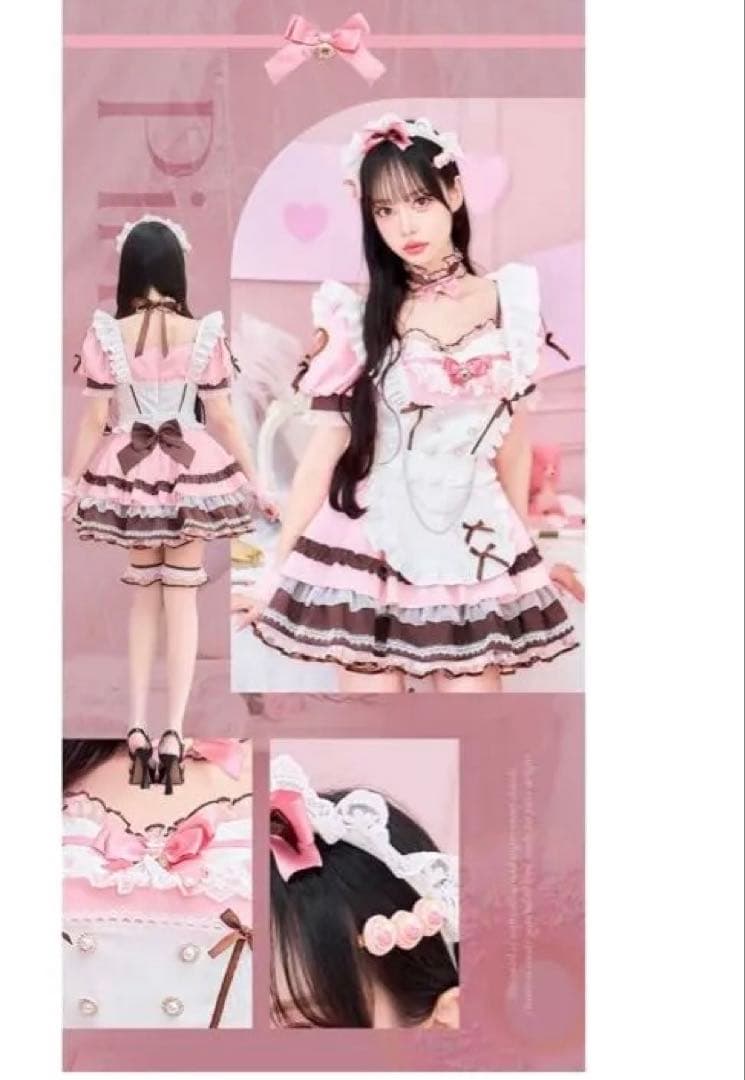 マリームーン　コスプレ　バレンタイン　メルティホイップキャンディメイド