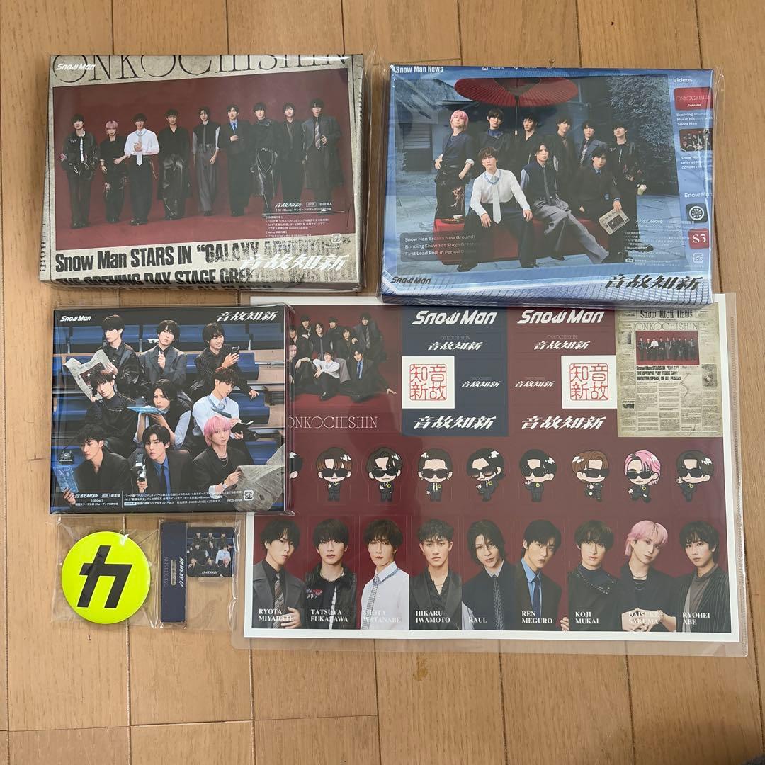  Man 音故知新 3形態 特典付き