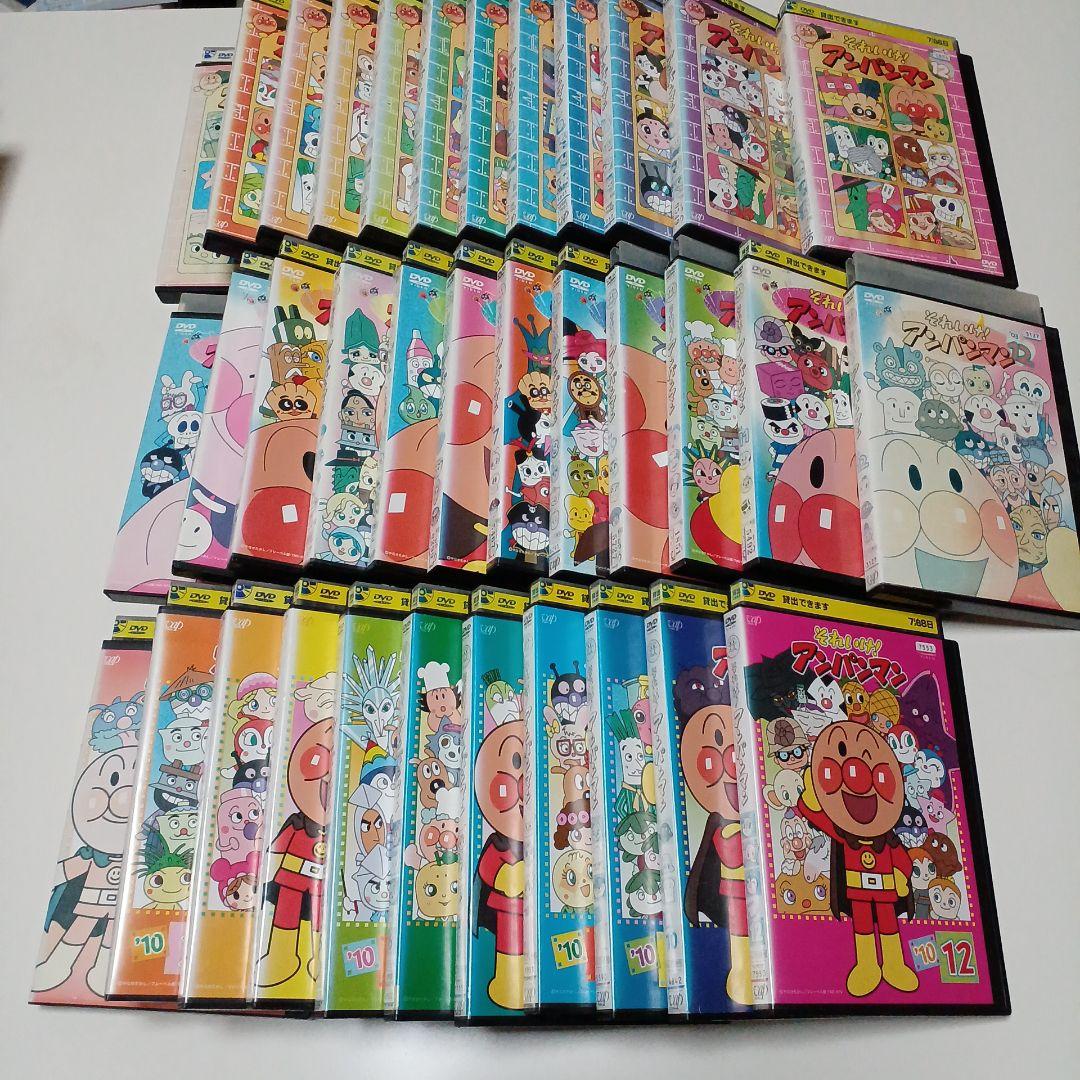 キッズアニメ　それいけ！アンパンマン　´02　´03　´10　ほぼ全巻セット
