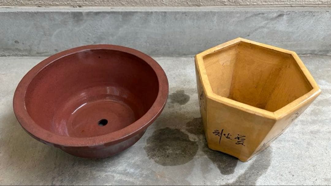 中国鉢2点セット！　刻印入りと針彫りの支那鉢　盆栽