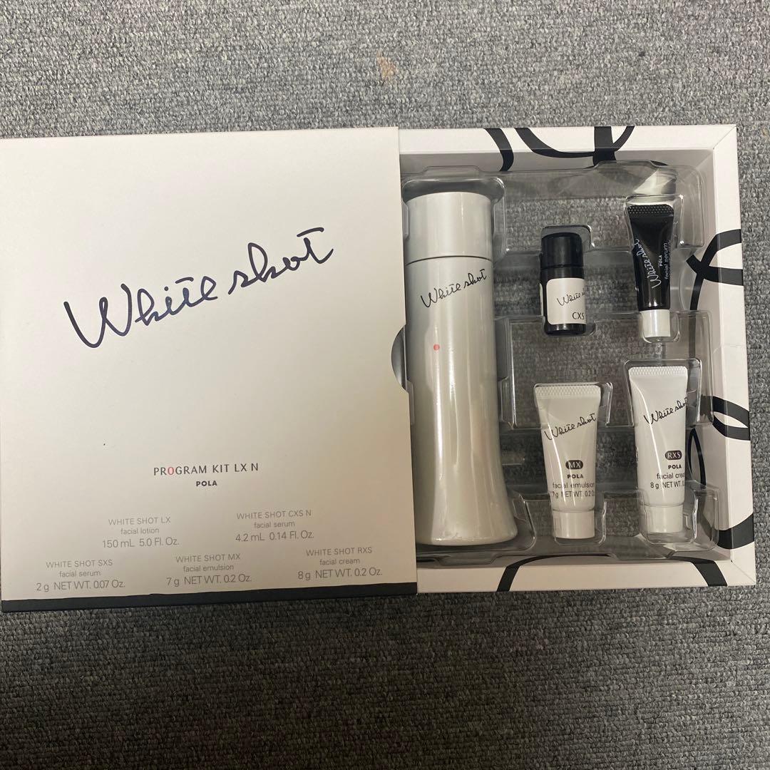 ホワイトショット プログラムキット LX N