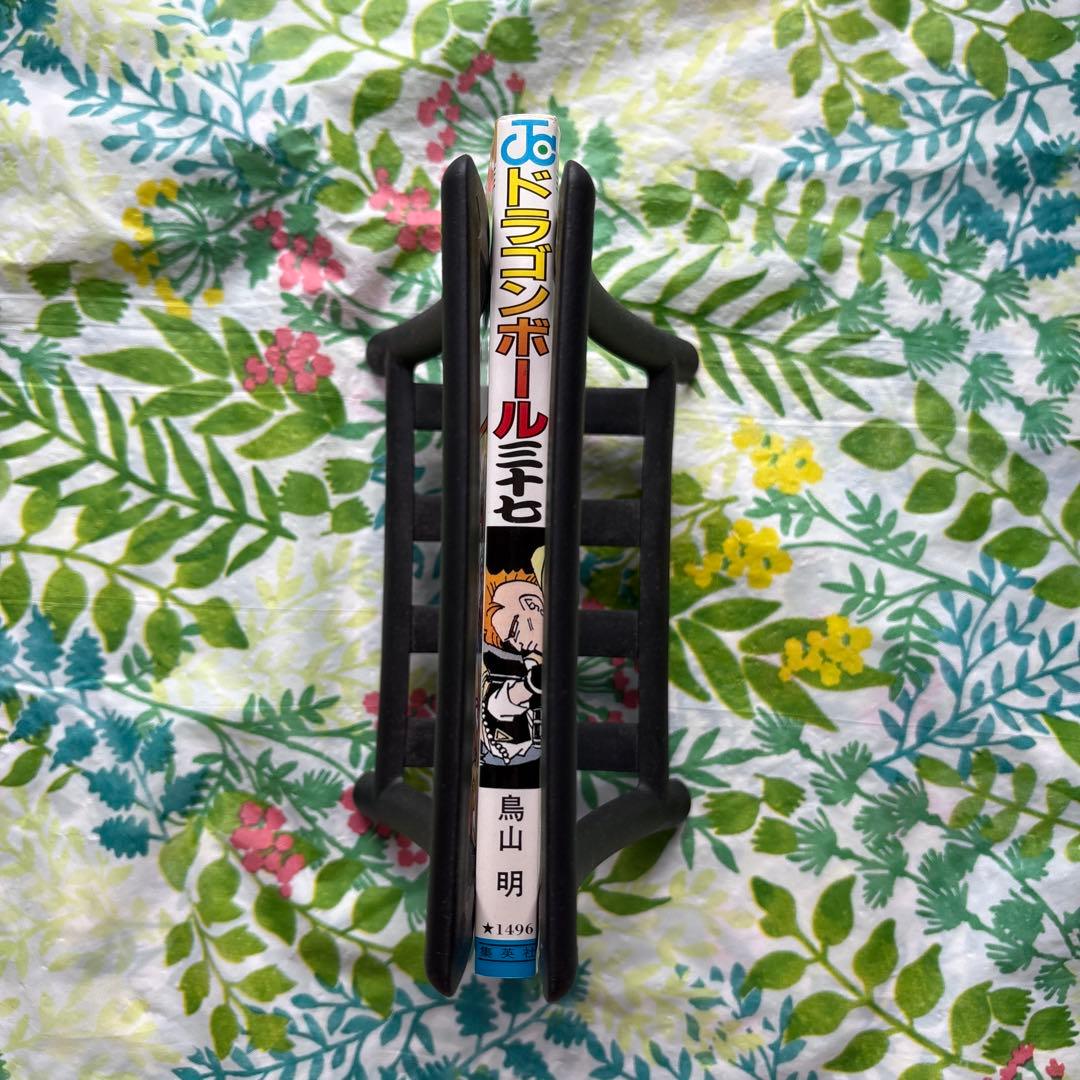 【絶版・旧版・初版本】DRAGON BALL No.37