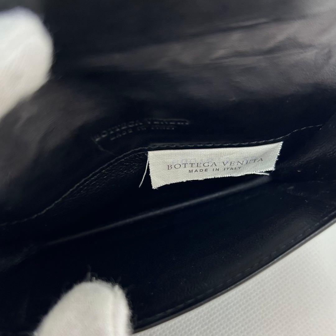 美品＊ボッテガヴェネタ 名刺入れ カードケース イントレチャート 編込み 黒