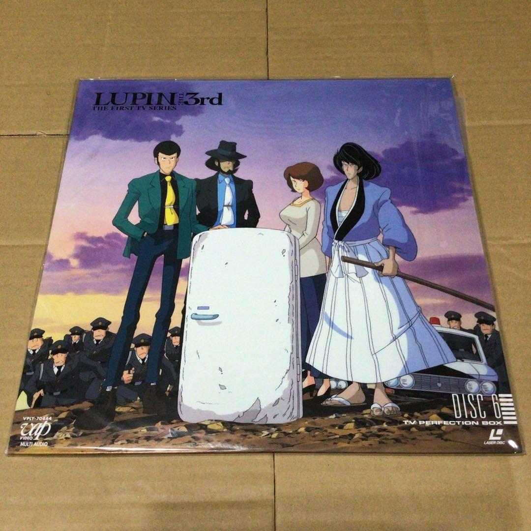ルパン三世 TV PERFECTION BOX　レーザーディスク　ほぼ未開封