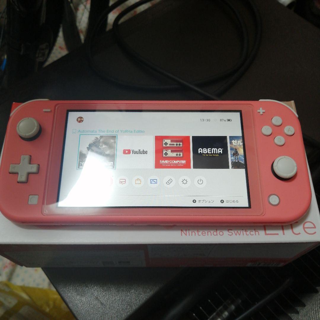 任天堂Switchライト