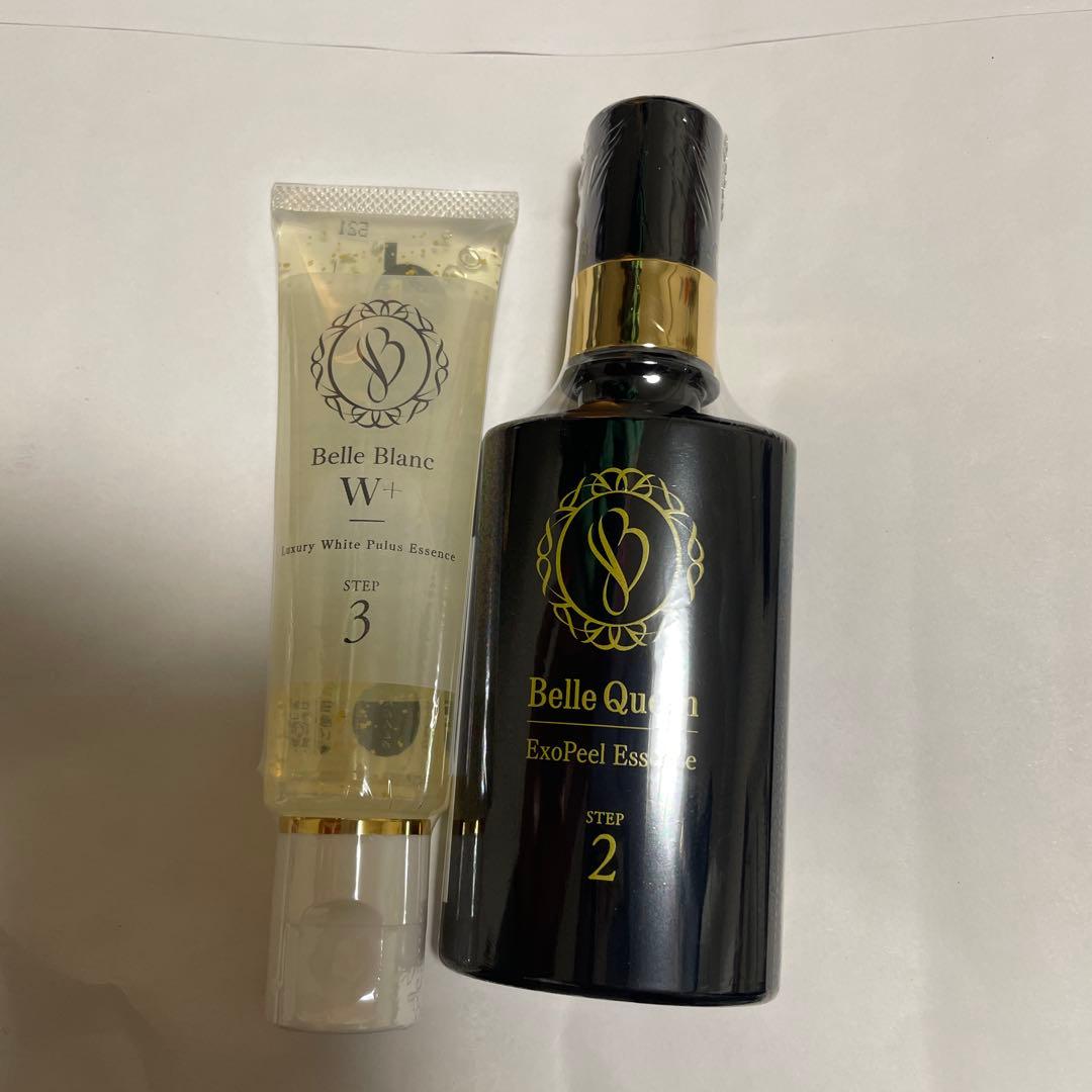 ベルブランW + ベルクィーンエクソピール