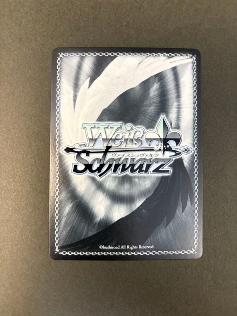 アニス ピンポイントミサイル ヴァイスシュヴァルツ 箔押しサイン