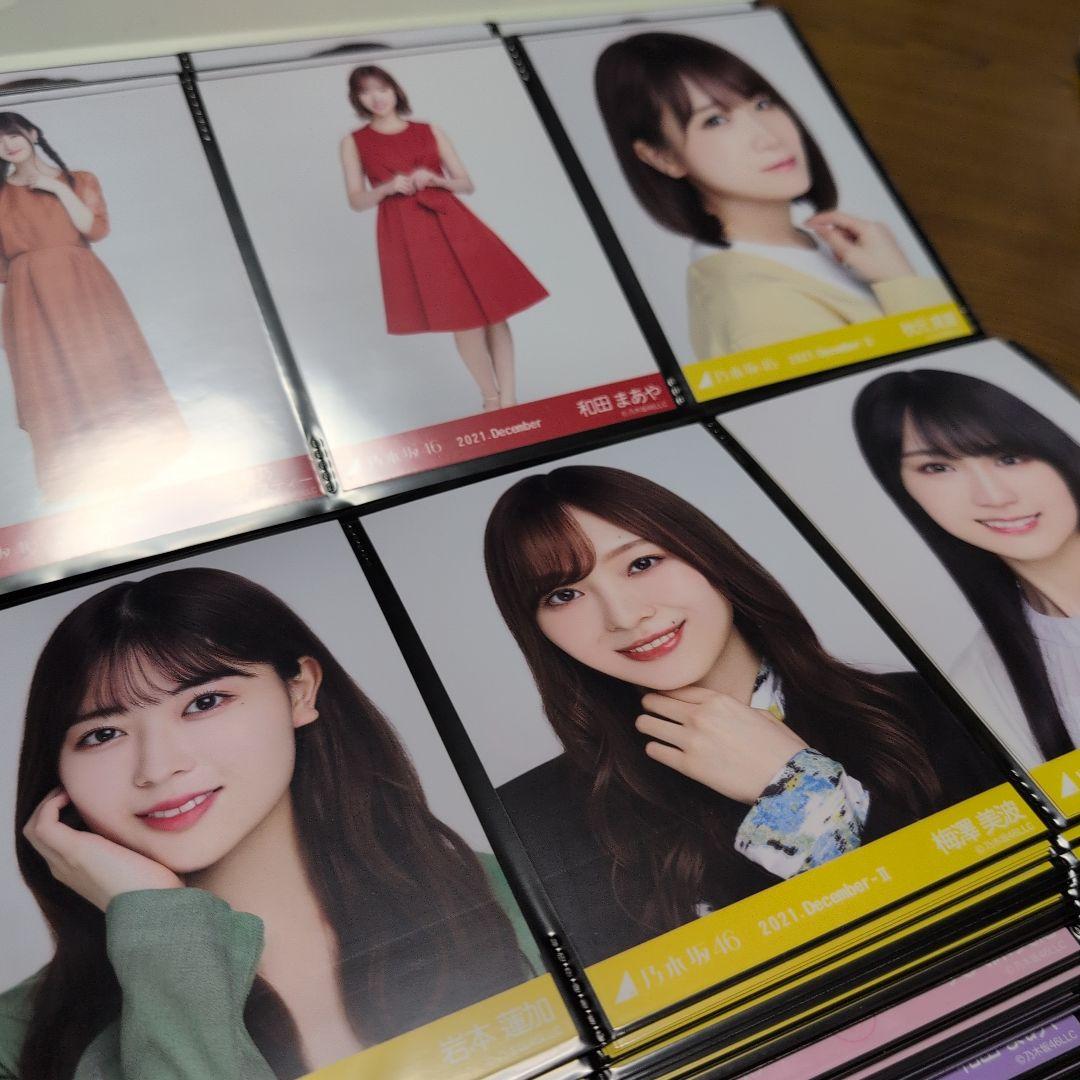 乃木坂46 生写真　まとめ売り