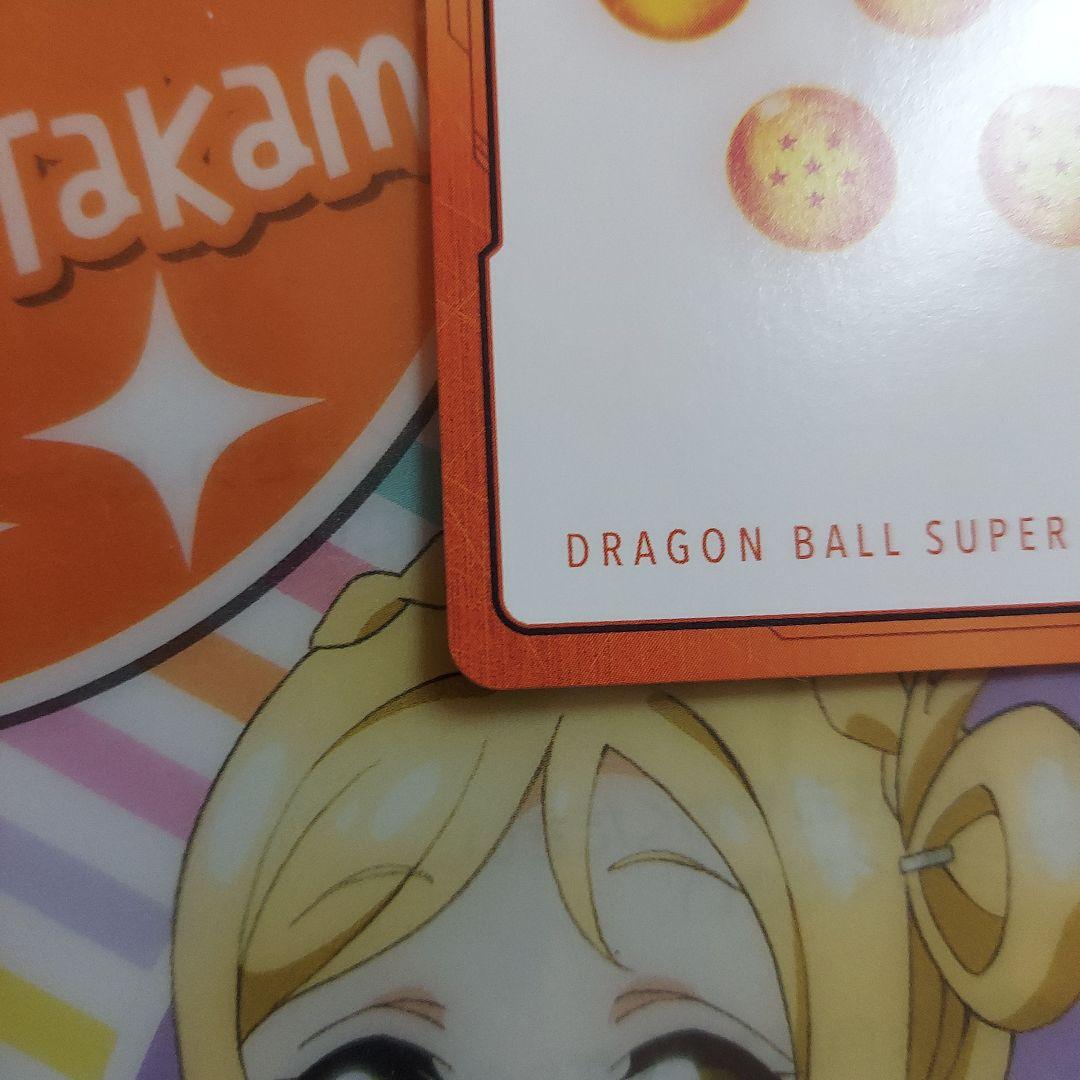 ドラゴンボール フュージョンワールド エナジーマーカー スパーキングゼロ 美品