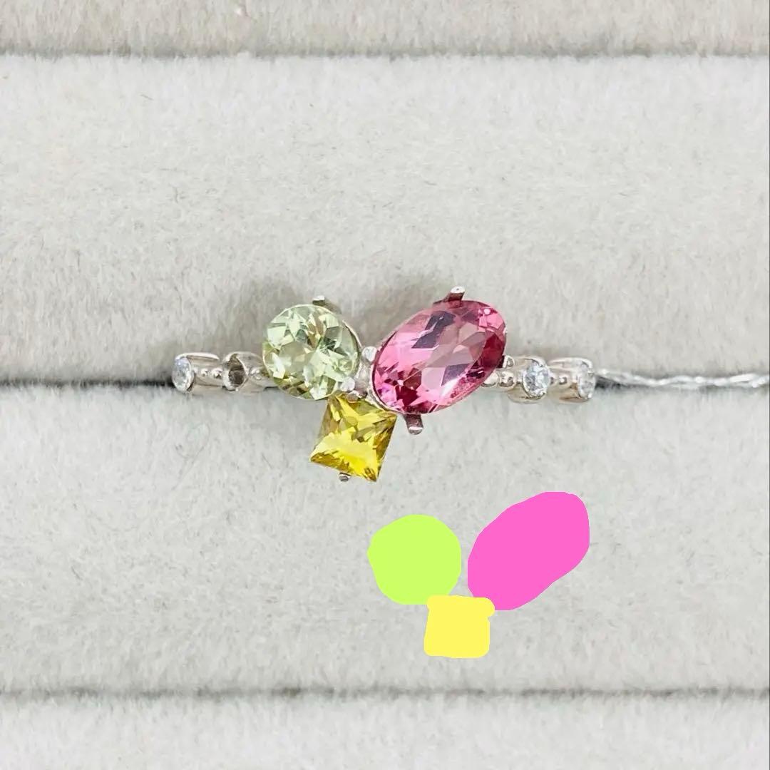 天然石　カナリートルマリン