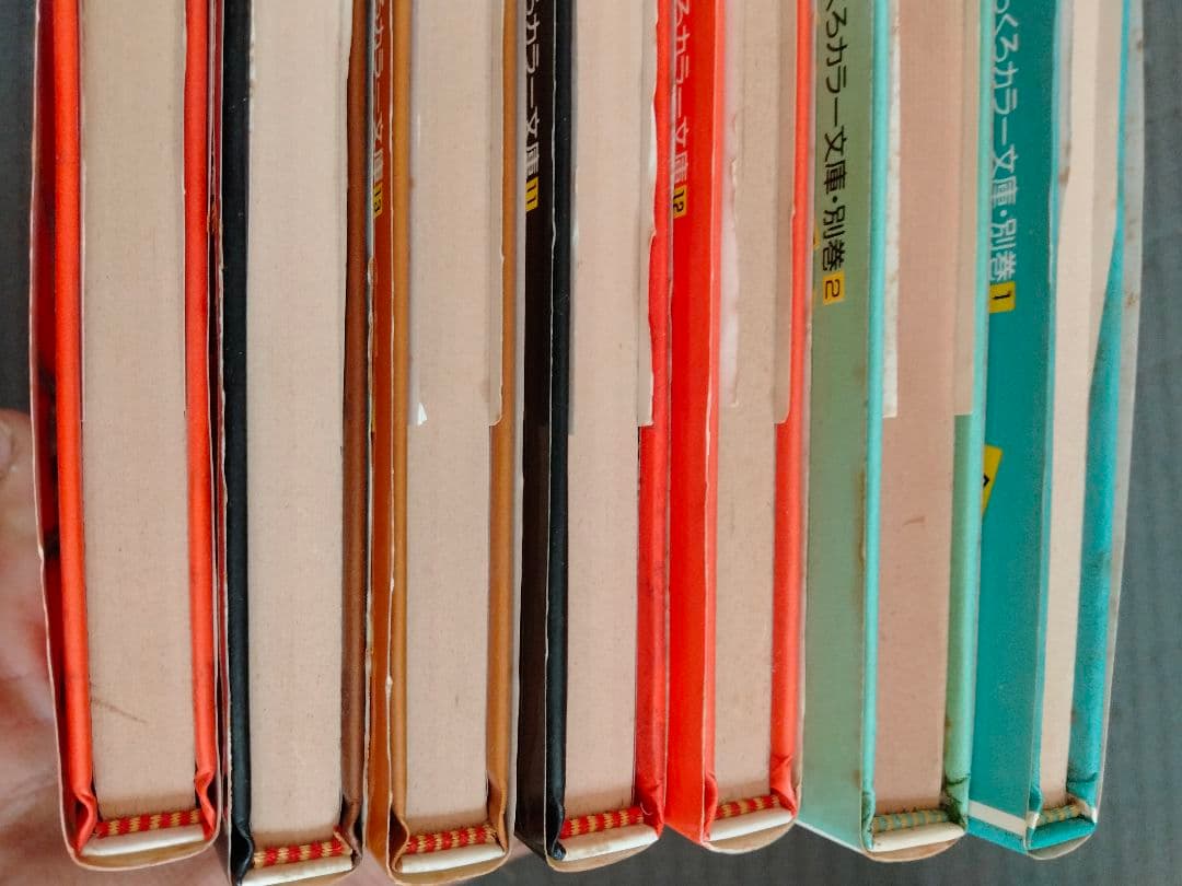 続　のらくろ　文庫　全巻セット　田河水泡　絶版　VHS、DVDではございません