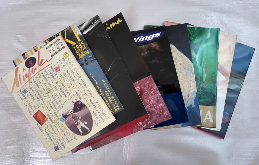 中島みゆき　コンサートパンフレット　9冊