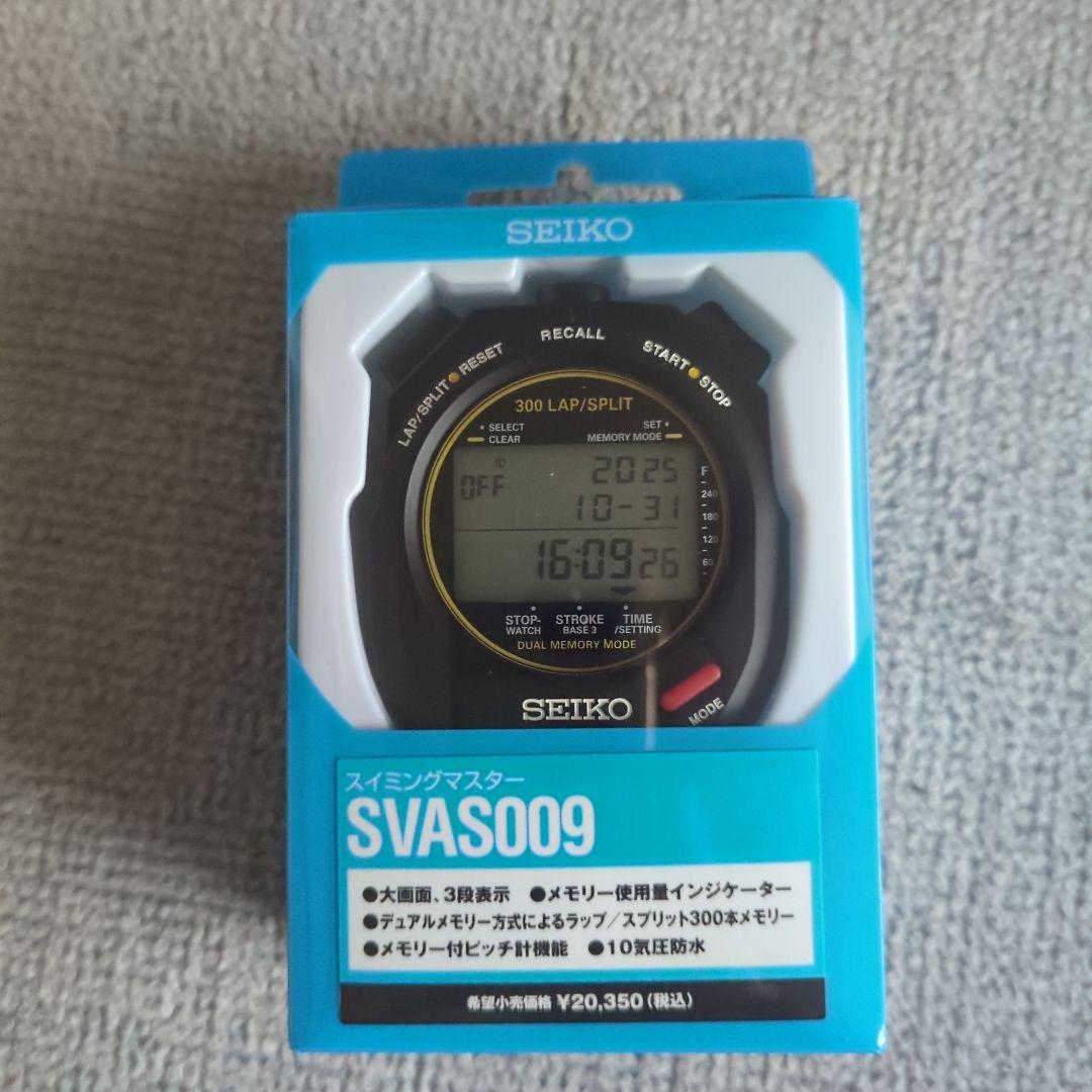 SEIKO ストップウォッチ SVAS009