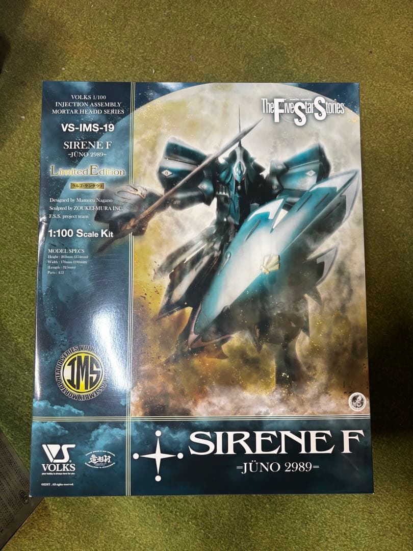 ボークス IMS 1/100 サイレンF ラルゴ ケンタウリ ジュノー2989