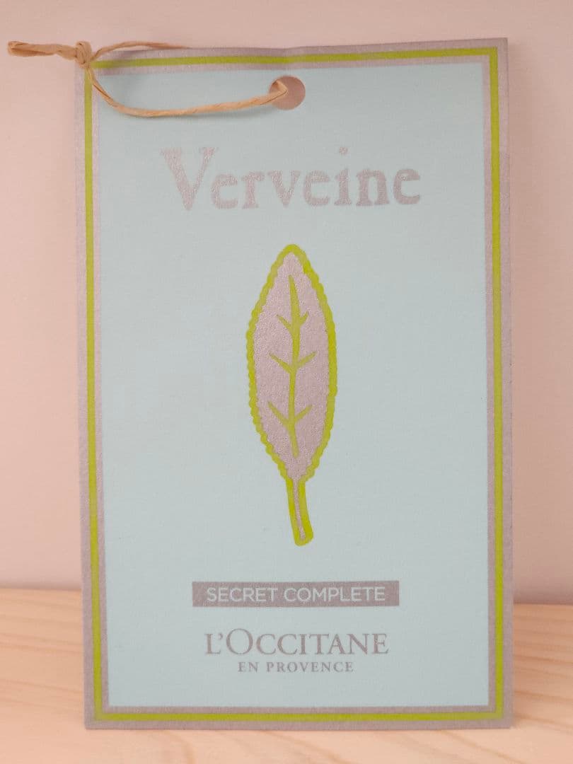 【即購入可】ロクシタン ヴァーベナ シークレットコンプリート