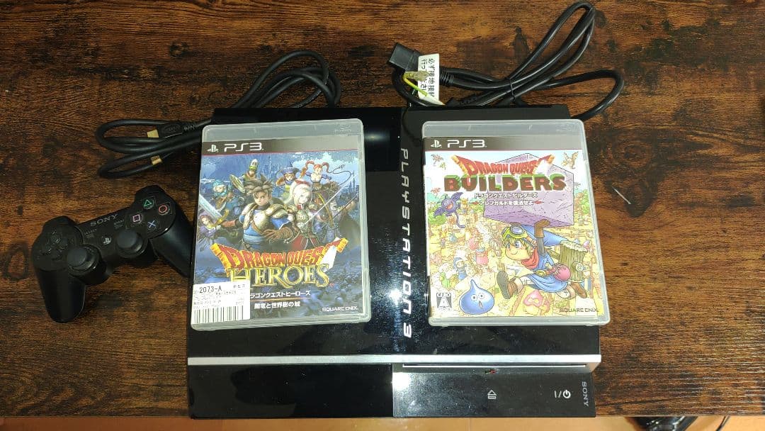 Nintendo Switch PS3-CECHL00