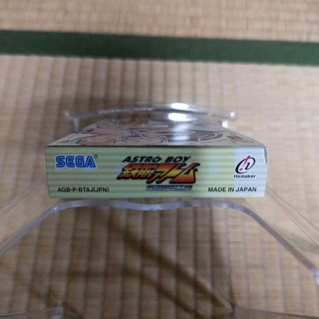 鉄腕アトム ASTRO BOY アトムハートの秘密 ゲームボーイアドバンス
