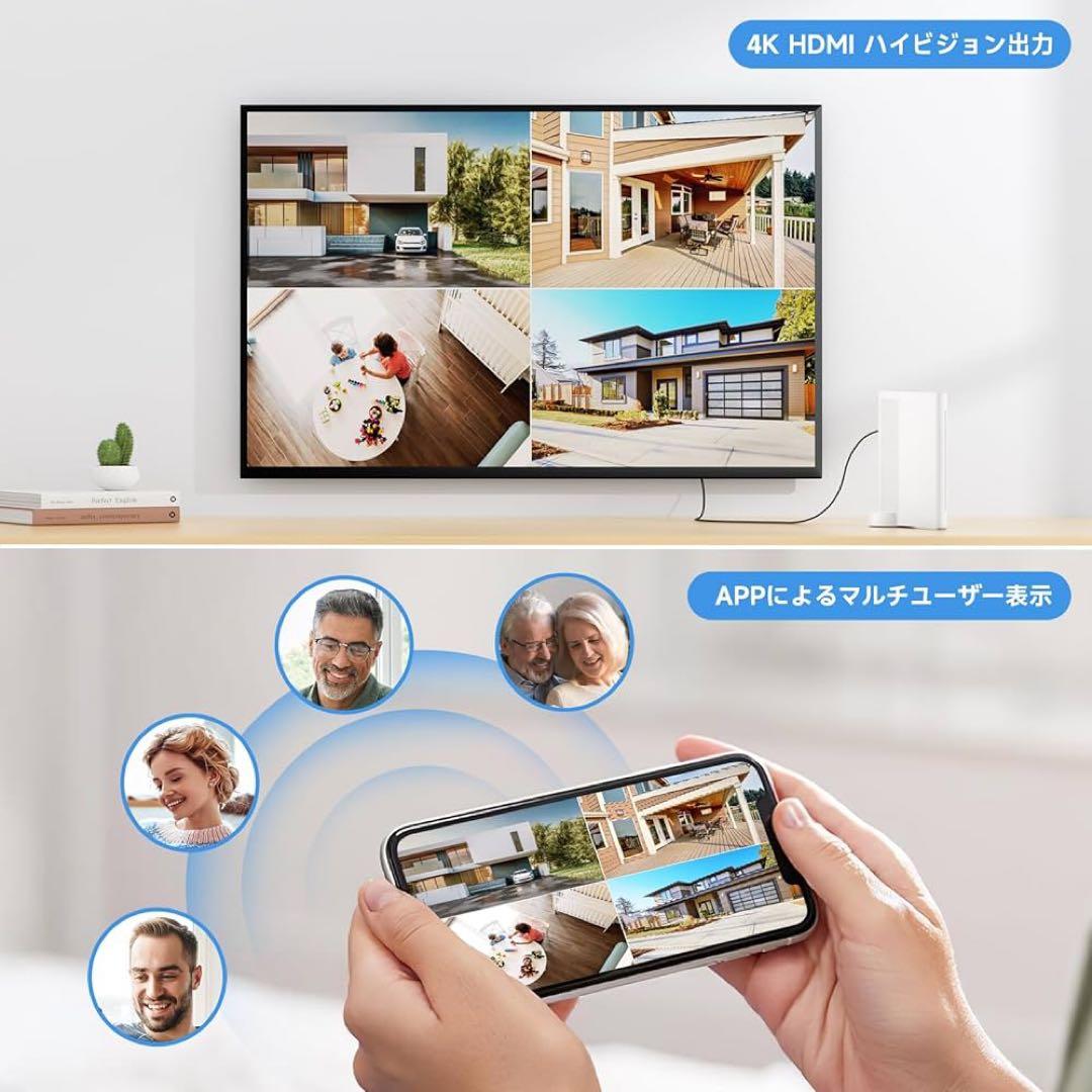 【完全無線・一体型ソーラーパネル】防犯カメラ 400万画素 監視カメラ ソーラー