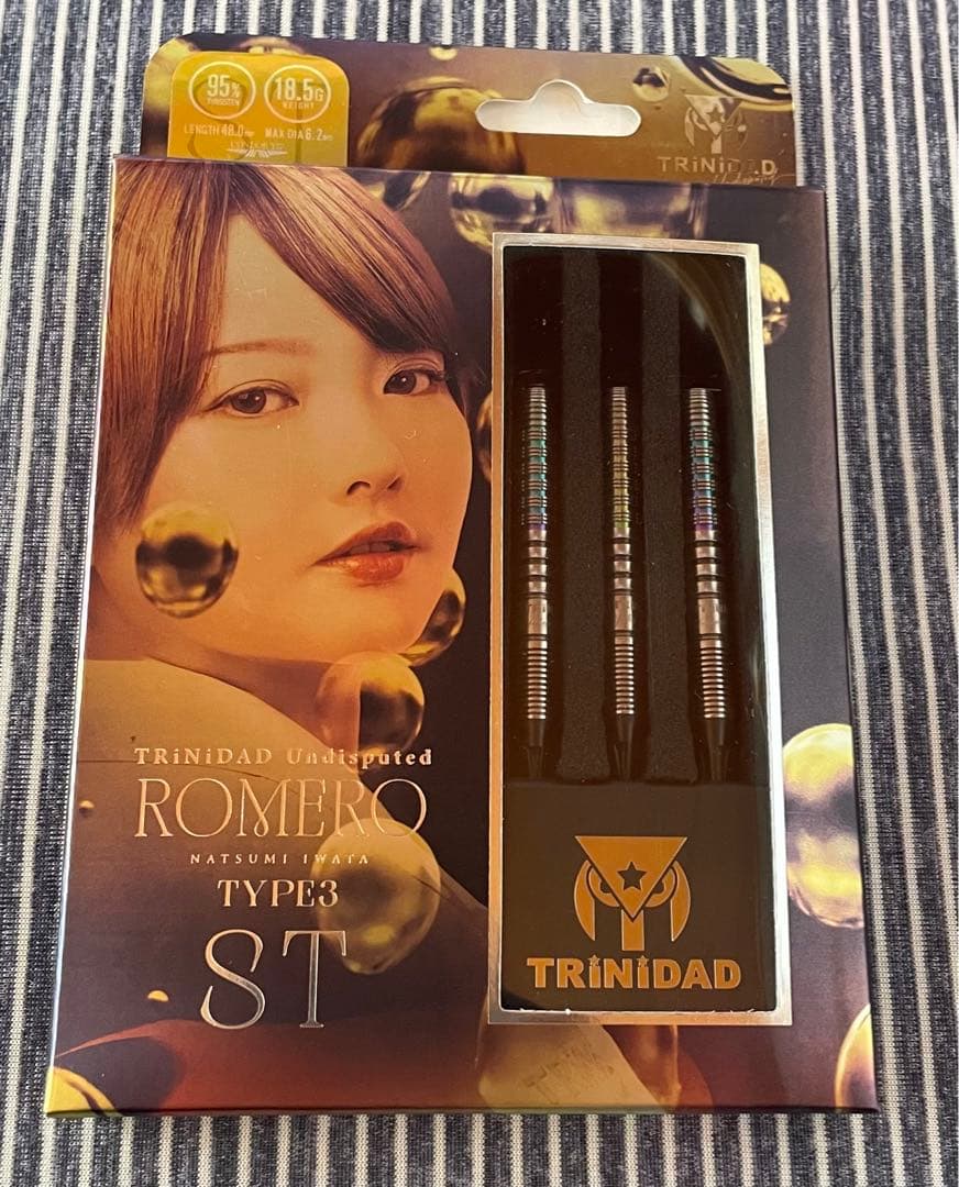 ダーツ TRINIDAD ROMERO TYPE3 ST