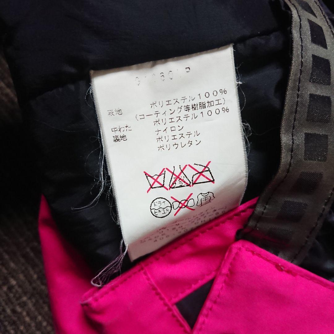 送料無料【GOLDWIN】レディースピンクスキージャケット L