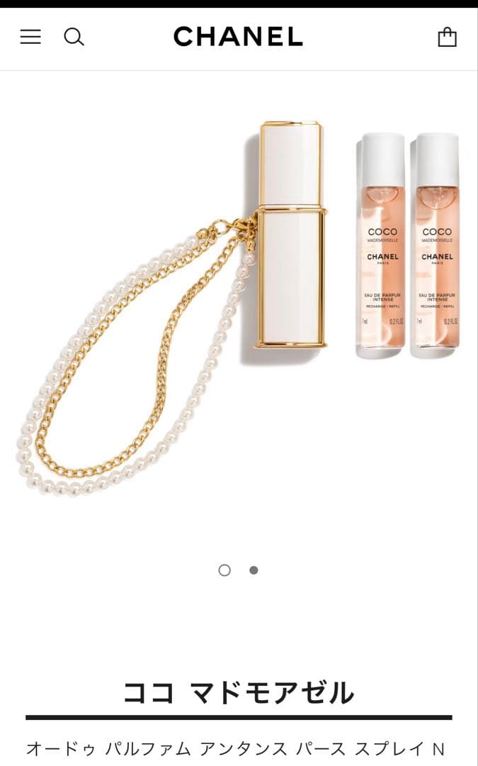 CHANEL シャネル ココ マドモアゼル スプレイ 3本セット チャーム付き