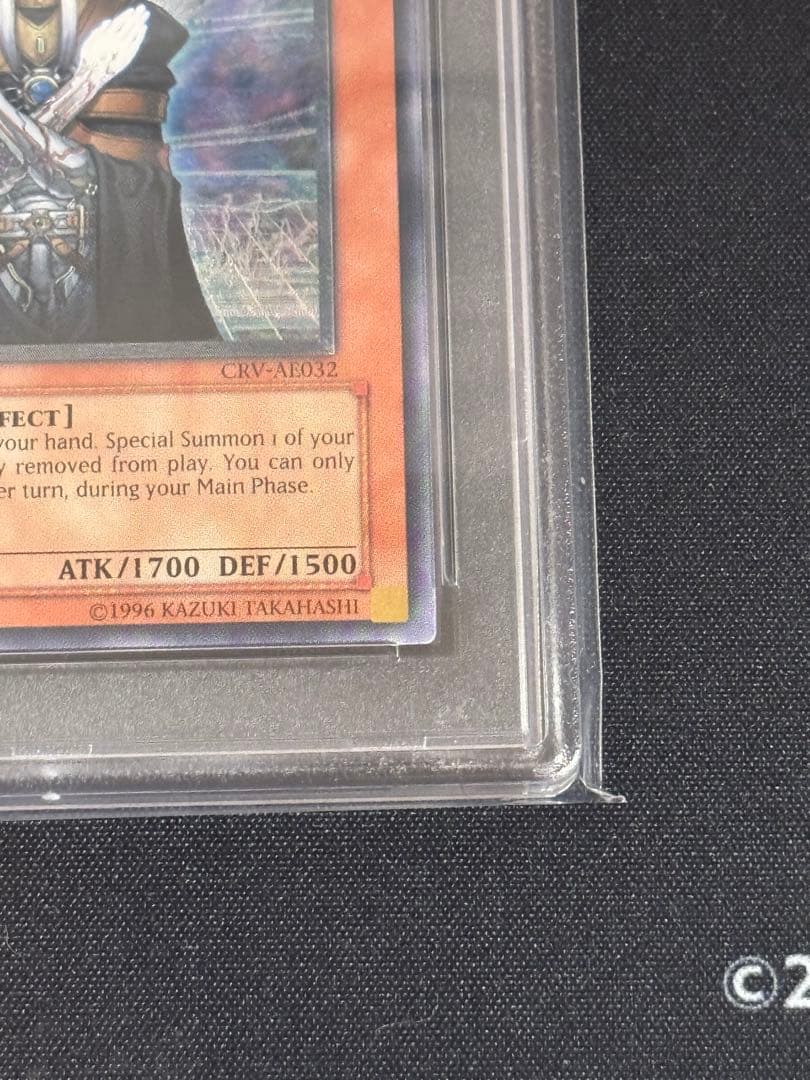 D.D.M 旧アジア　レリーフ　PSA9