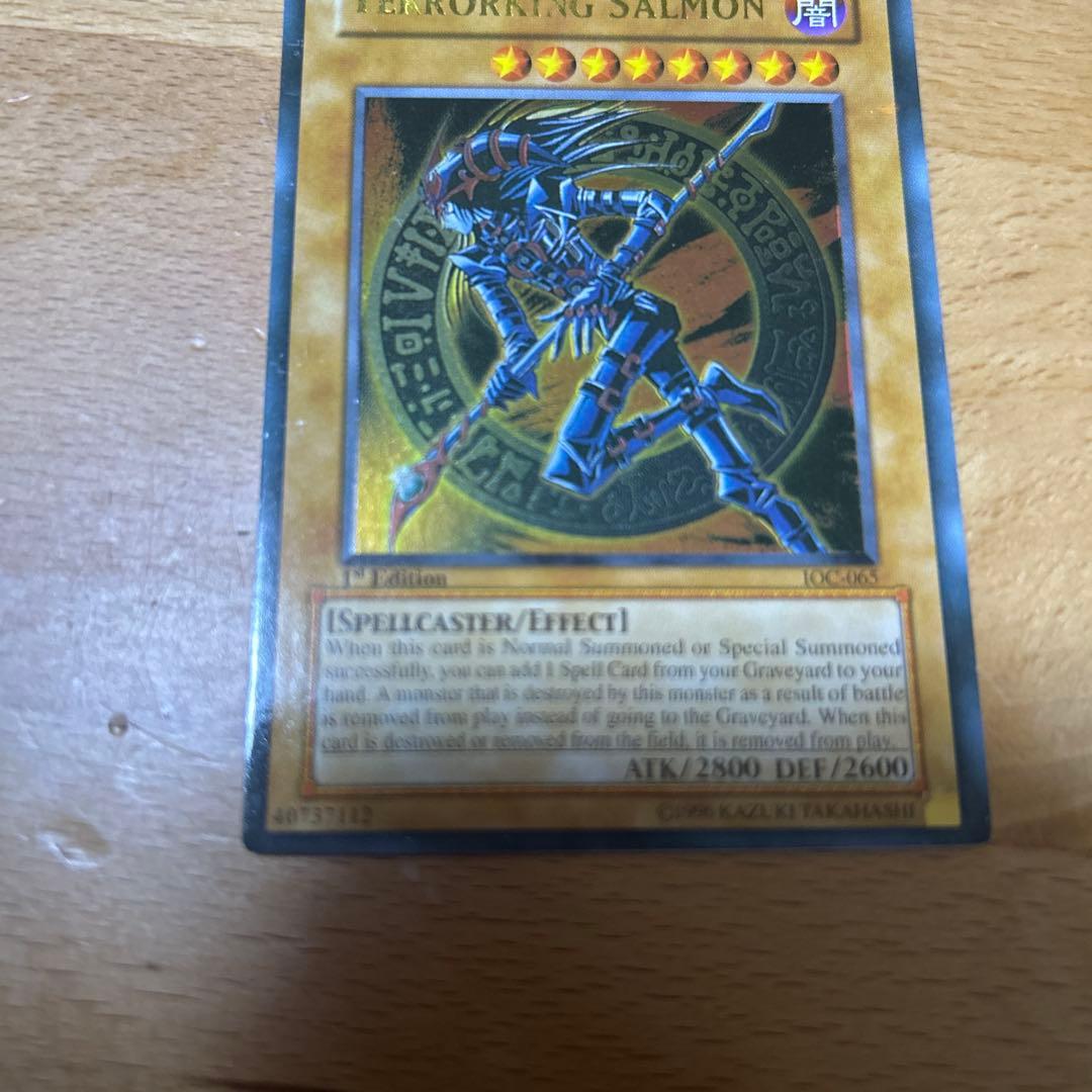 混沌の黒魔術師　英語版　エラーカード　激レア