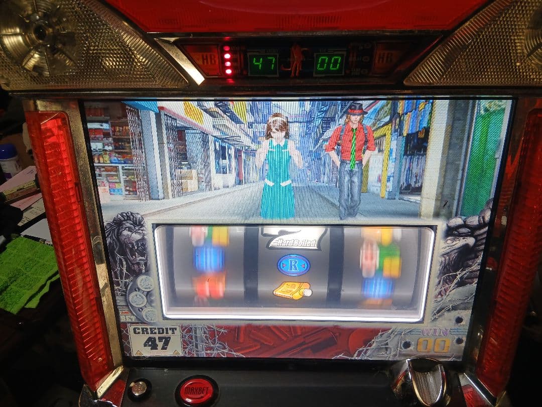 ハードボイルド～グリフォンの幻影～ 不要機付! 実カギあります。中古