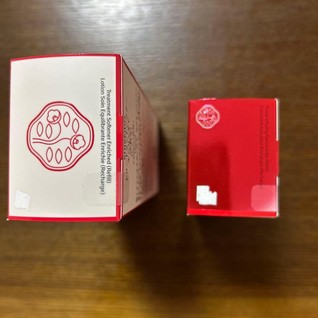 資生堂（化粧水、美容液50ml、昼、夜用クリーム）詰替用