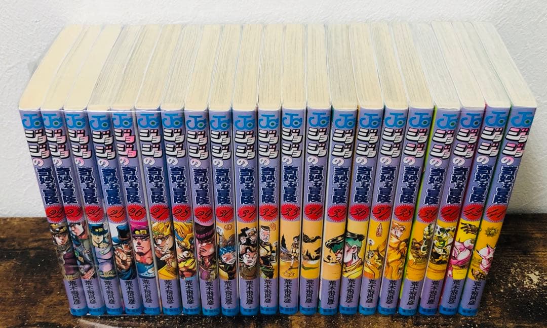 良品 ジョジョの奇妙な冒険 63巻 全巻 セット 荒木飛呂彦