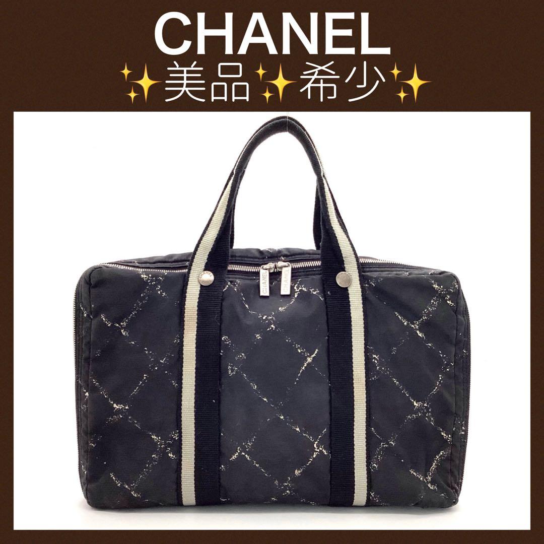 ★ブランド博覧会★様ご購入　⭐️美品⭐️シャネル　トラベルライン　ビジネスバッグ