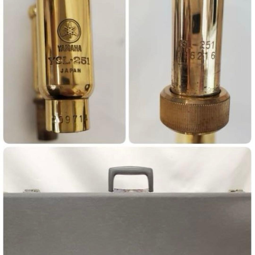 ☆美品 YAMAHAヤマハ 細管 テナートロンボーン YSL-251
