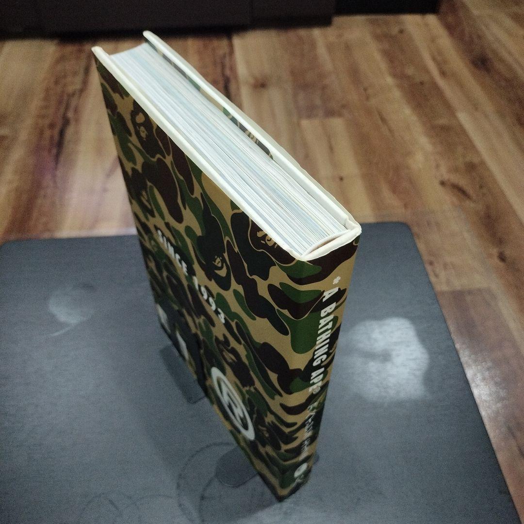 洋書 A BATHING APE RIZZOLI BOOK
