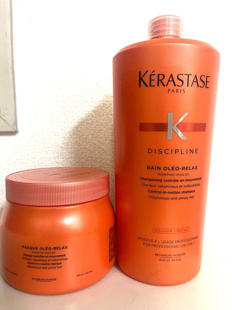 ⭐️DP バン オレオリラックス1000ml マスク オレオリラックス 500