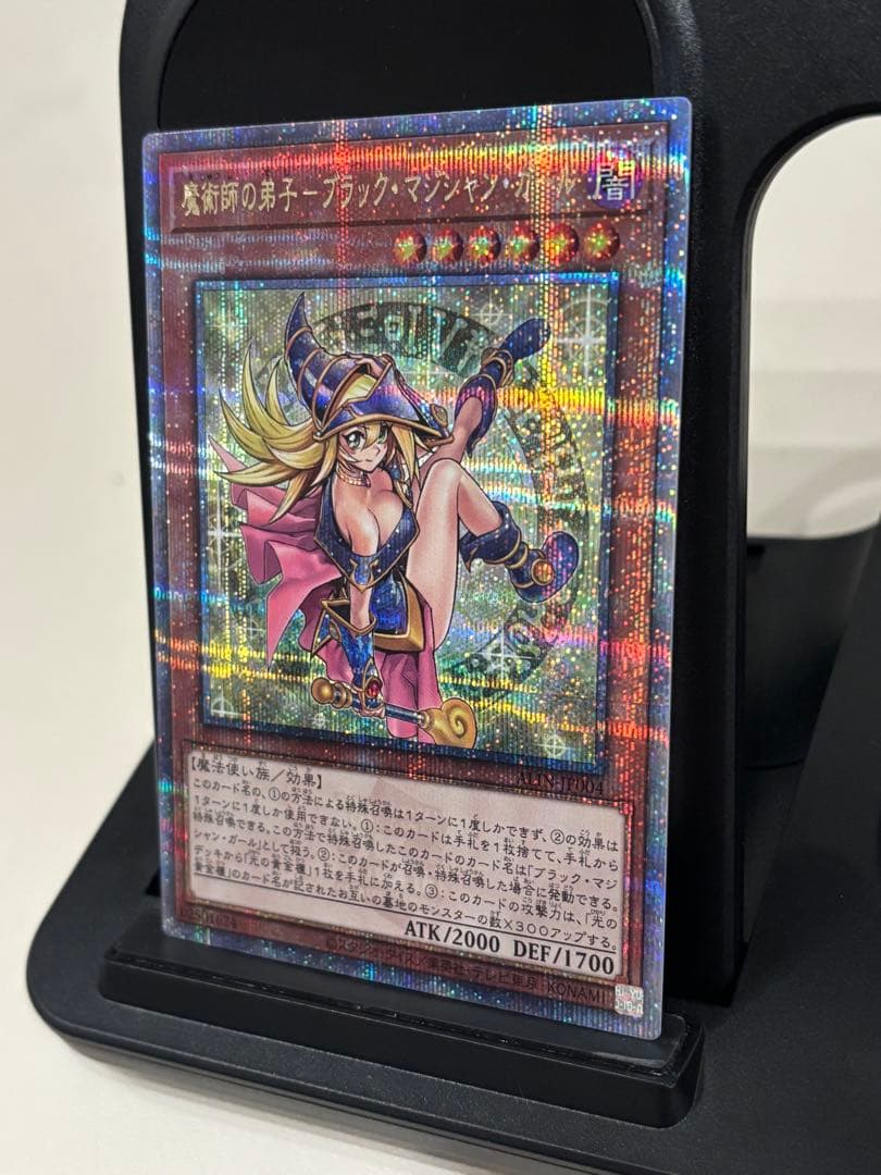 本日まで　美品　日版　5つ目　魔術師の弟子-ブラックマジシャン・ガール25th