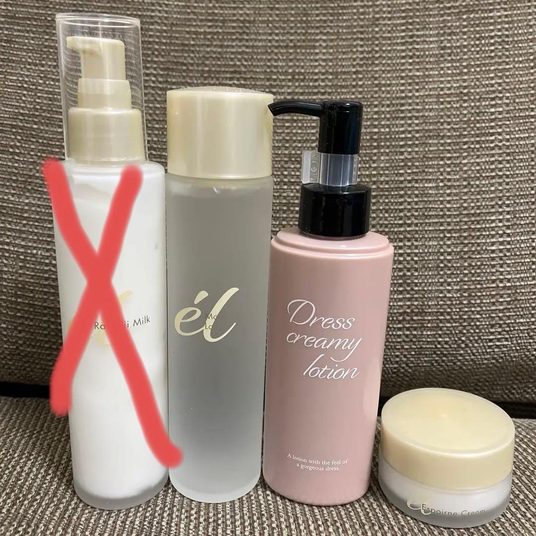 ジュビラン★3点セット