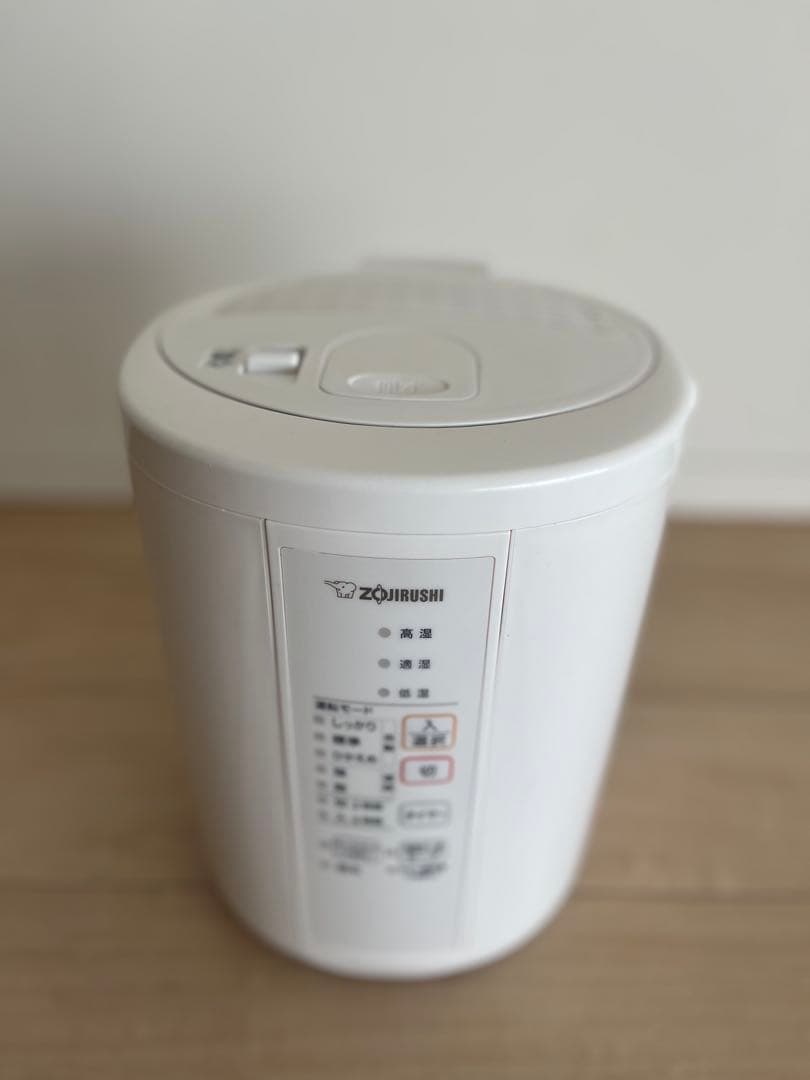 象印 加湿器 美品 EE-RR35 2021年製