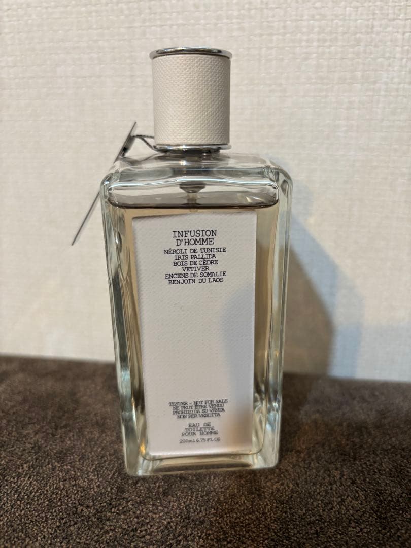 プラダ インフュージョン オム オードトワレ　オードトワレ　200ml