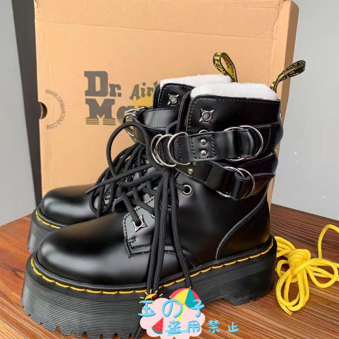 Dr. Martens ブラックブーツ 25CM 厚底
