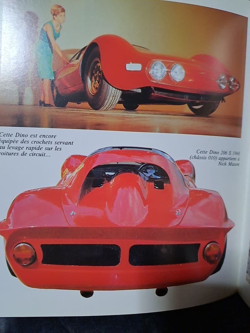 洋書 Grand Tourisme: Dino Ferrari-Fiat-Lancia