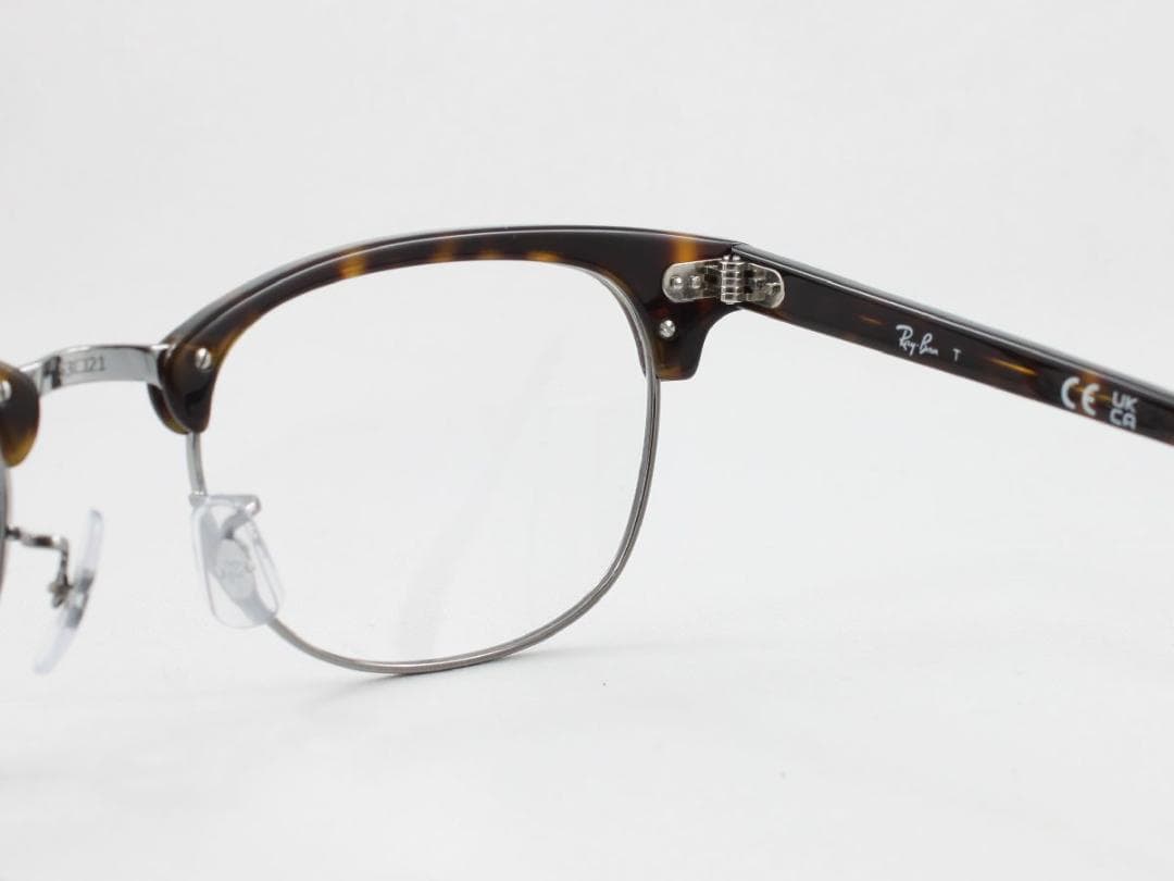 レイバン RX5154-2012 51 ライトグレー調光サングラス ケース無し