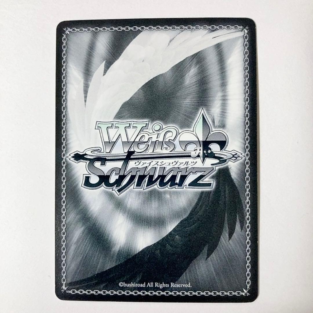 ヴァイスシュヴァルツ クレヨンしんちゃん 最強の0才児 ひまわり SP サイン