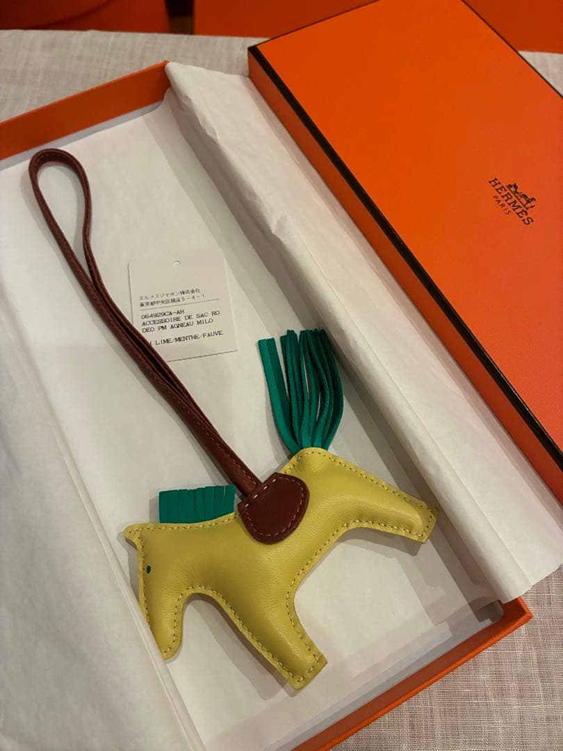 エルメス ロデオ　ライムカラー♡