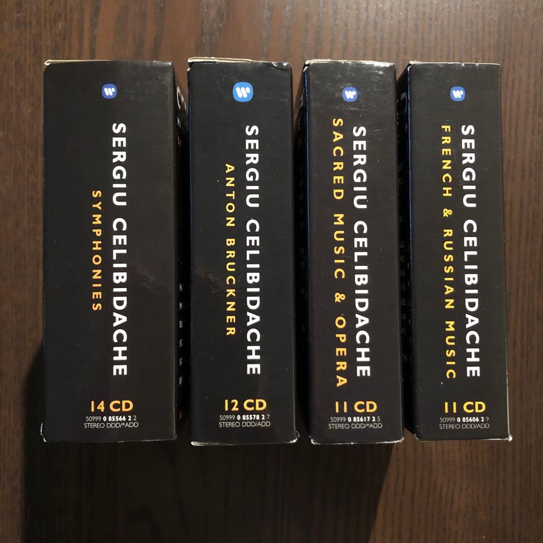 SERGIU CELIBIDACHE チェリビダッケ 計48CD