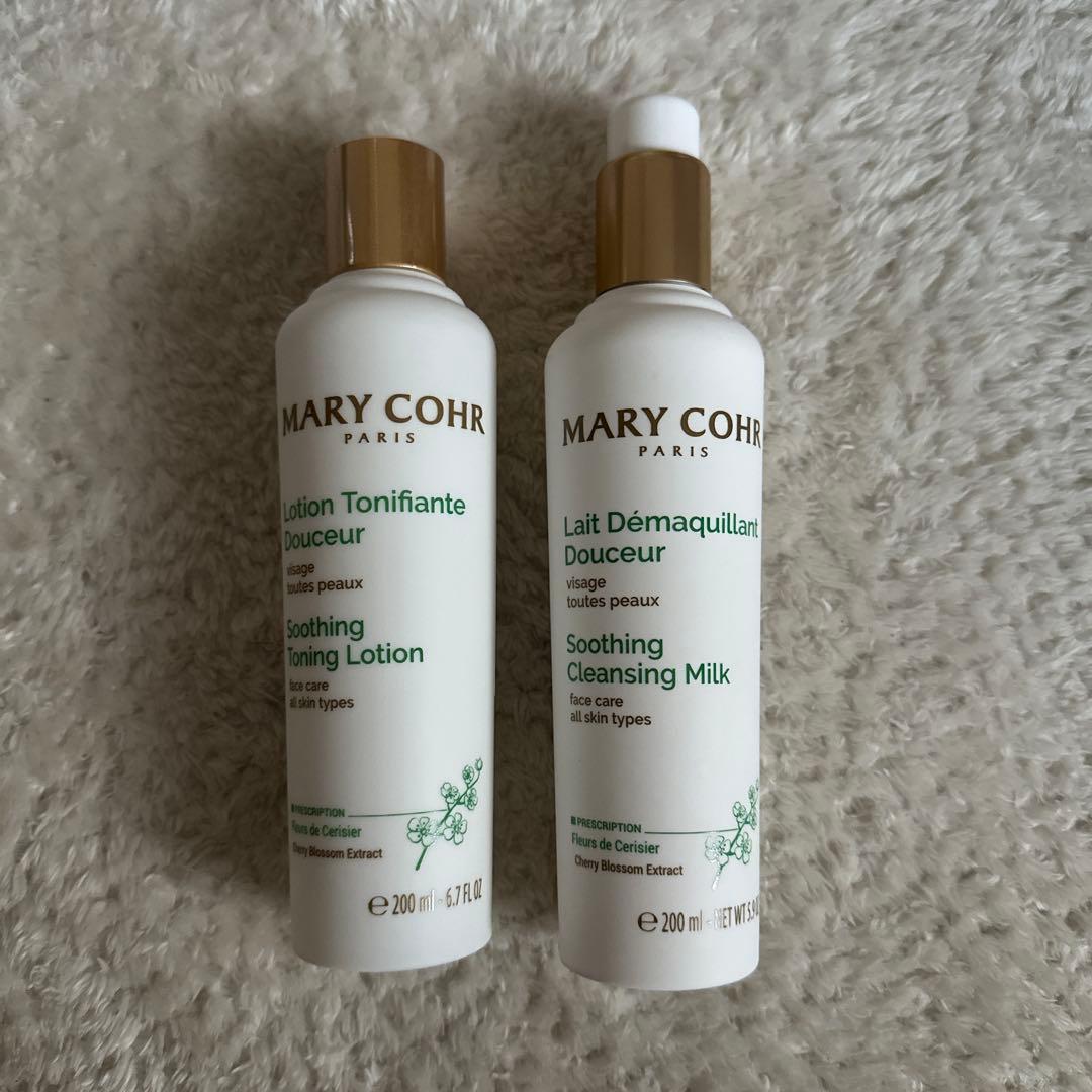 MARY COHR ソフニングクレンジングミルク&ローション 200ml