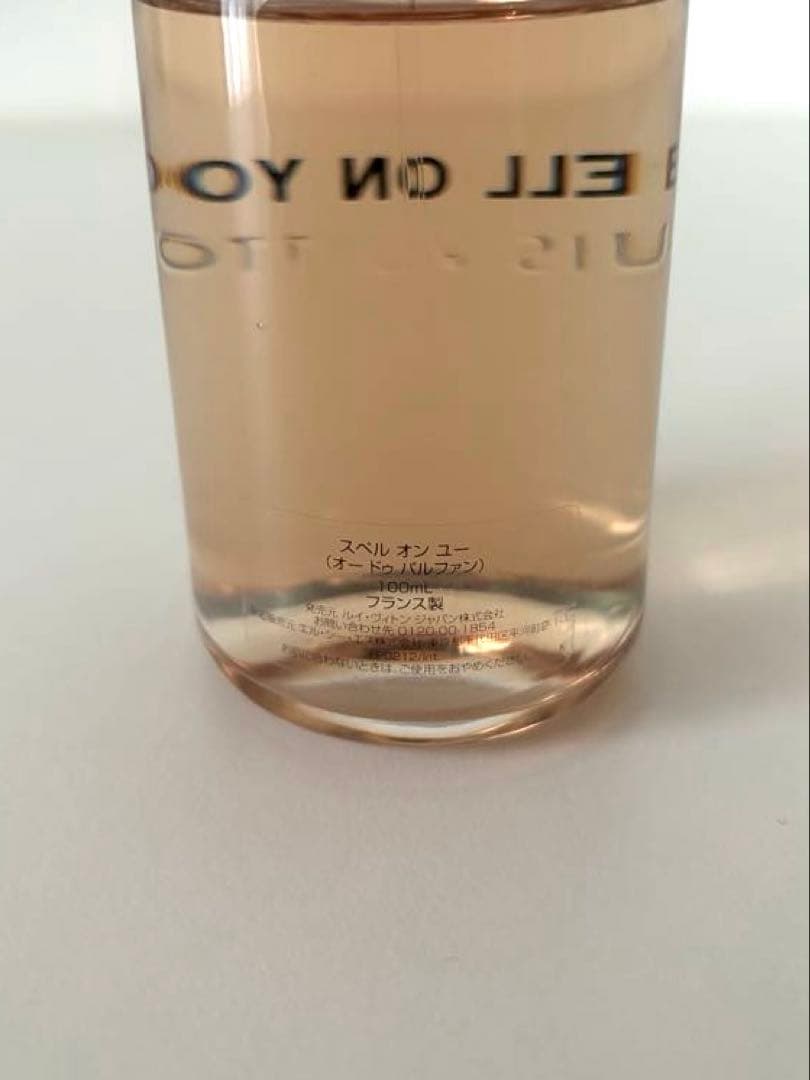 ルイヴィトン SPELL ON YOU 香水 100ml