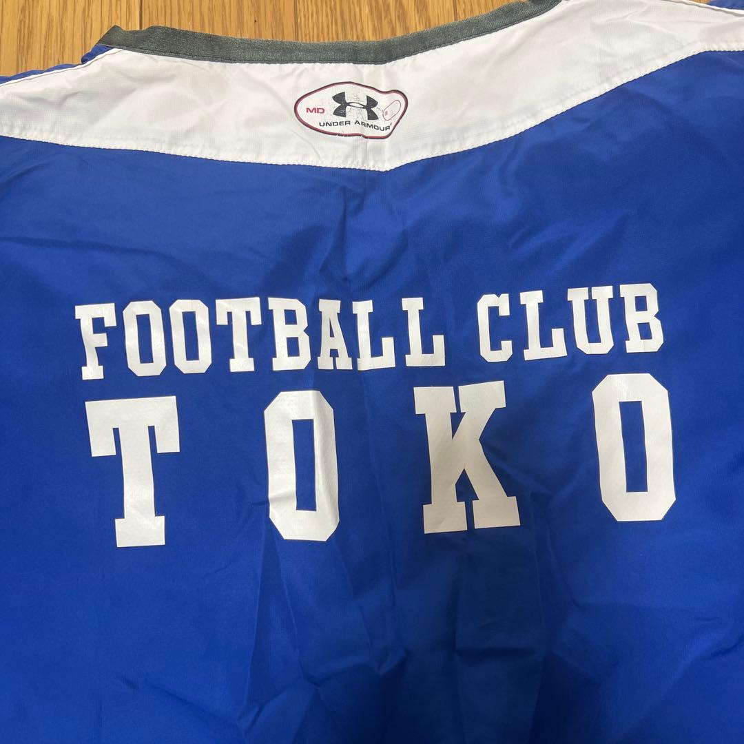 サッカー　桐光学園　ヤッケ　上下　高校　選抜　大学　学院　サッカー部　ピステ