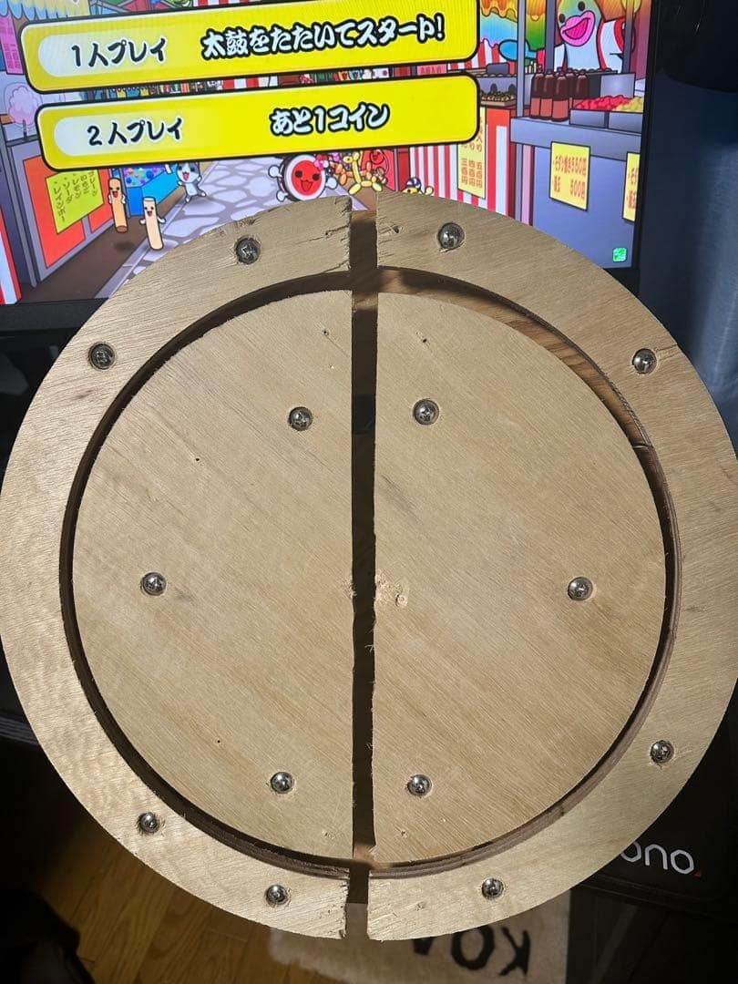 【マイバチ付き】おうち太鼓 HIDtaiko　接続器セット　PC用