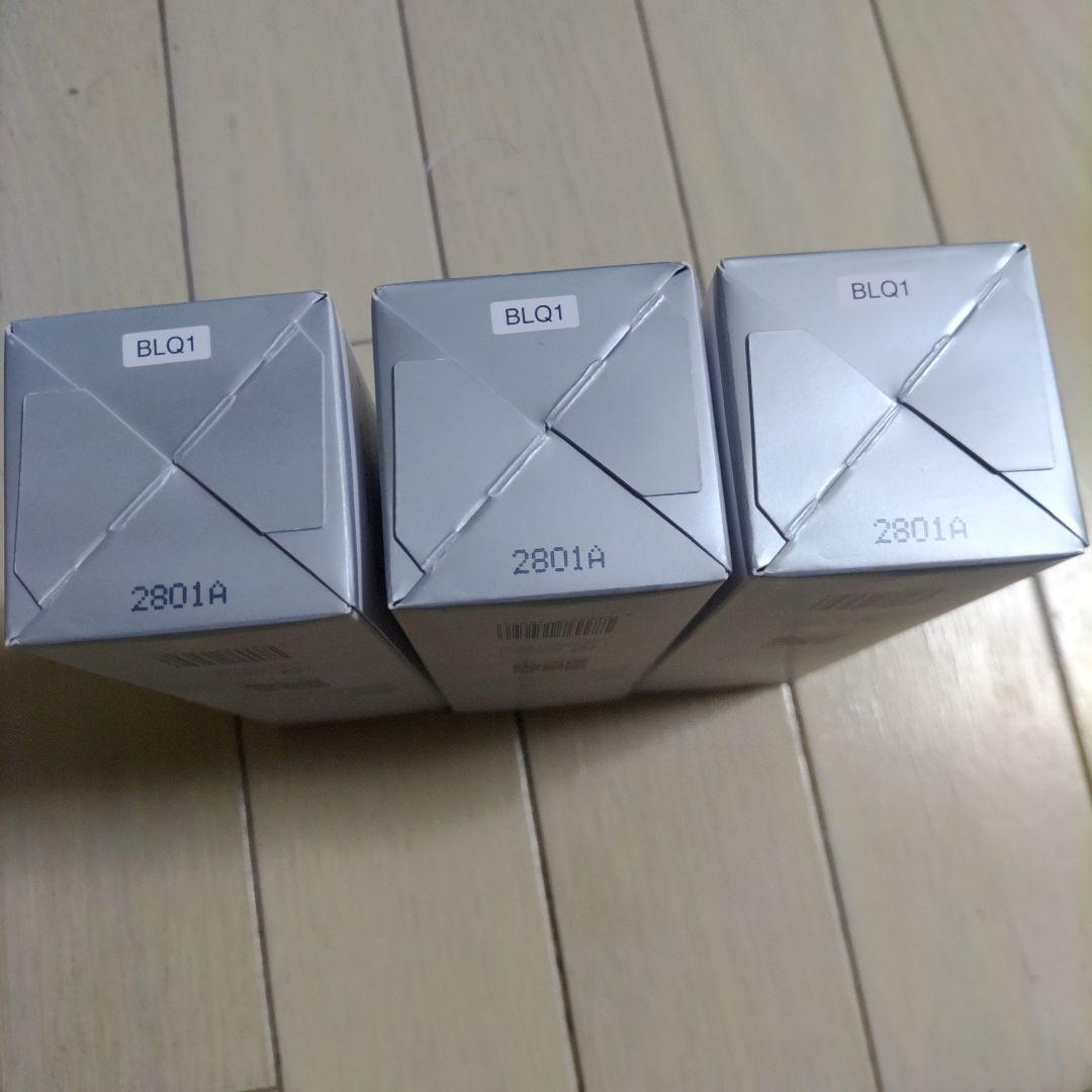 ビーグレン　ローション　120ml 　3本