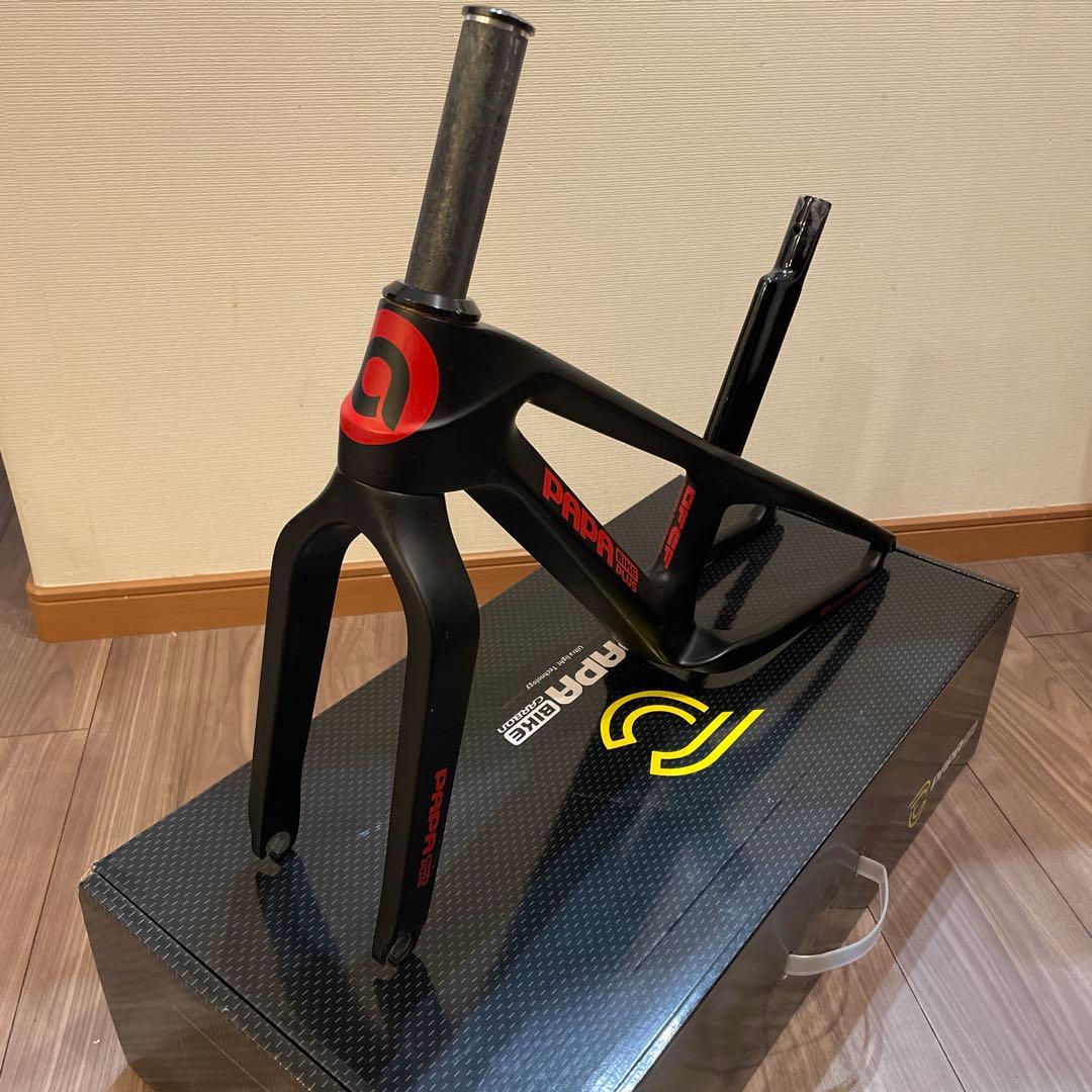 PAPABIKE Storm Pro カーボンフレーム　パパバイク　週末値下げ